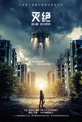 纸上的母亲家庭剧情电影在线观看